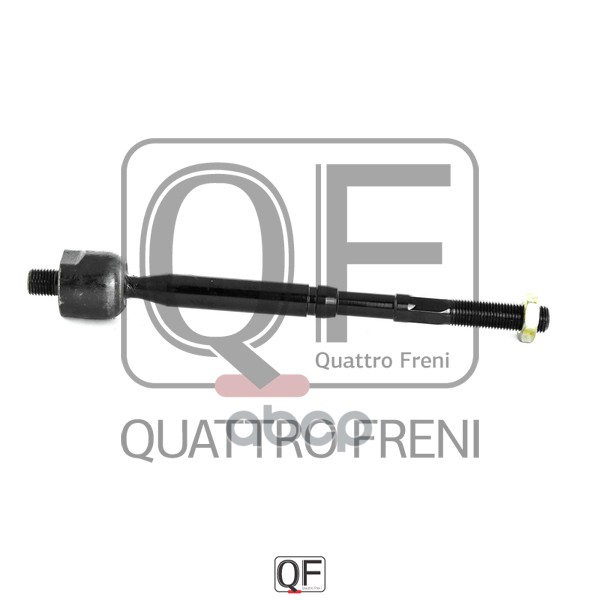 ТЯГА РУЛЕВАЯ QUATTRO FRENI арт. qf13e00010