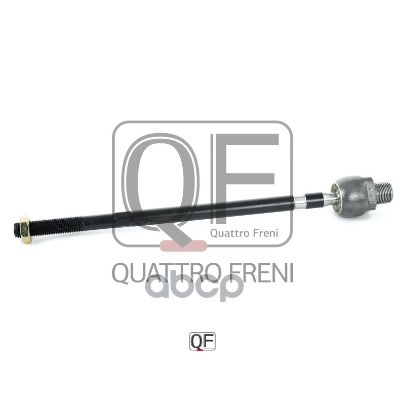 Тяга рулевая QUATTRO FRENI арт. qf13e00131