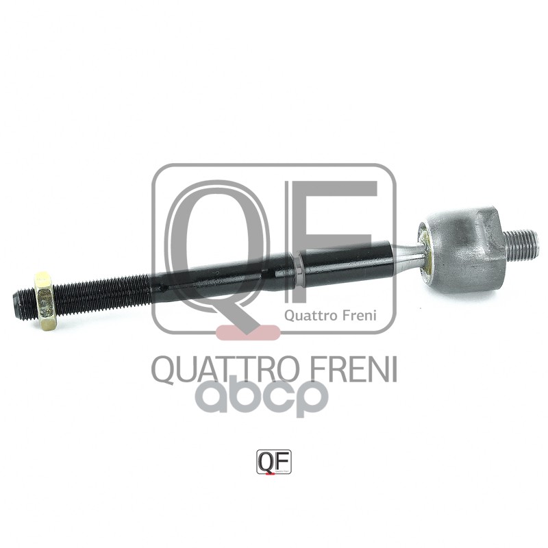 Тяга Рулевая QUATTRO FRENI арт. qf13e00161