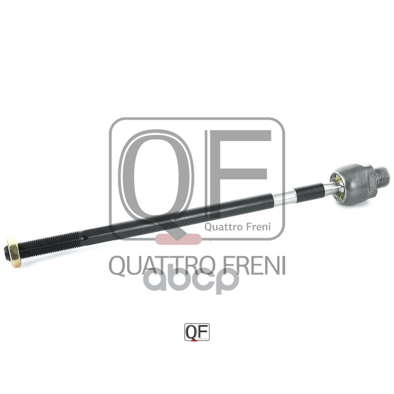 Тяга Рулевая QUATTRO FRENI арт. qf13e00189