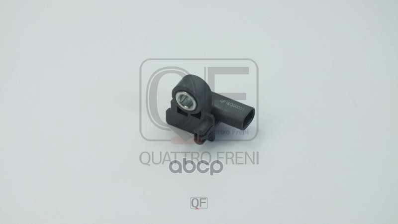 Датчик подушки безопасности QUATTRO FRENI арт. qf16q00003