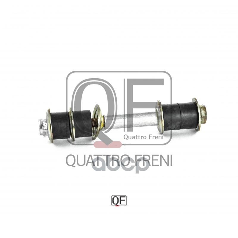 Стойка стабилизатора rr QUATTRO FRENI арт. qf17d00004