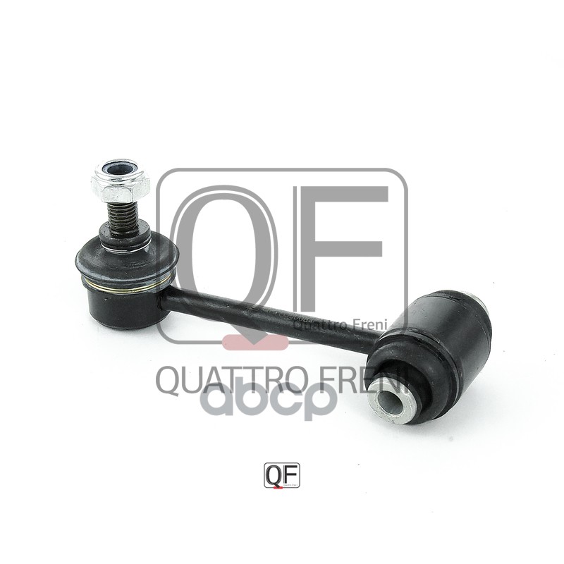 Стойка Стабилизатора Rr QUATTRO FRENI арт. qf17d00064