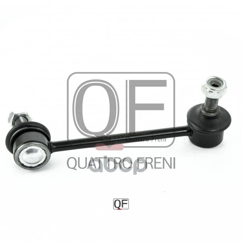 Стойка стабилизатора rr lh QUATTRO FRENI арт. qf17d00068
