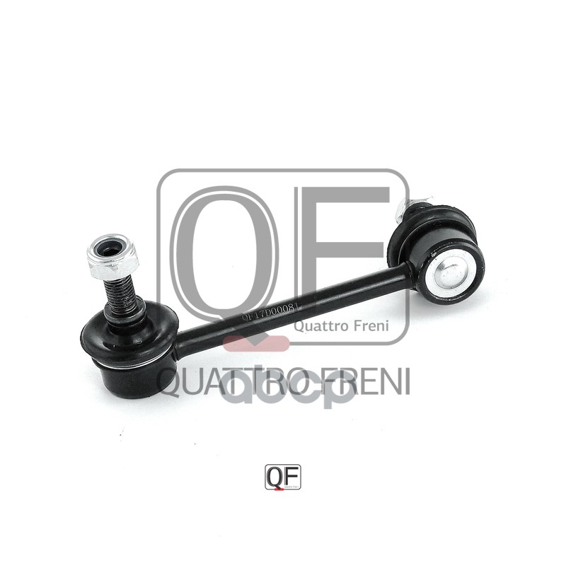Стойка Стабилизатора Rr Rh QUATTRO FRENI арт. qf17d00081