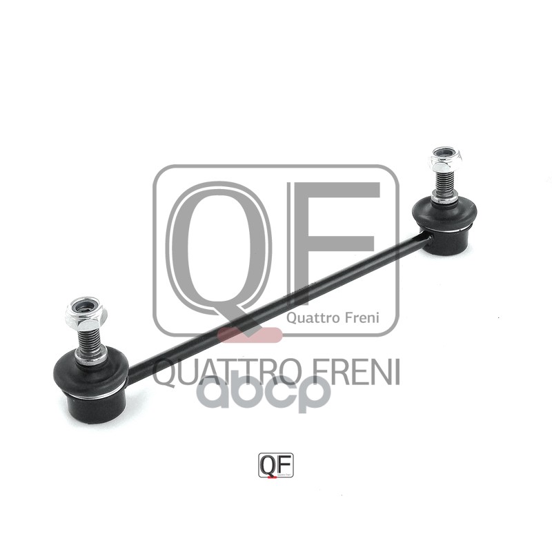Стойка стабилизатора rr QUATTRO FRENI арт. qf17d00082
