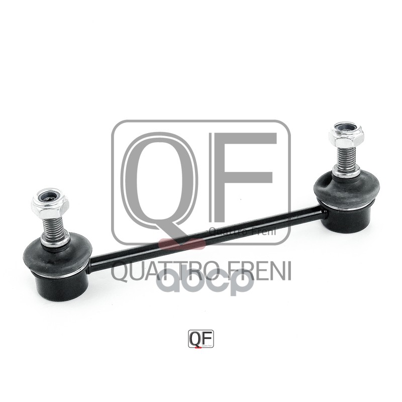 Стойка Стабилизатора Rr QUATTRO FRENI арт. qf17d00109