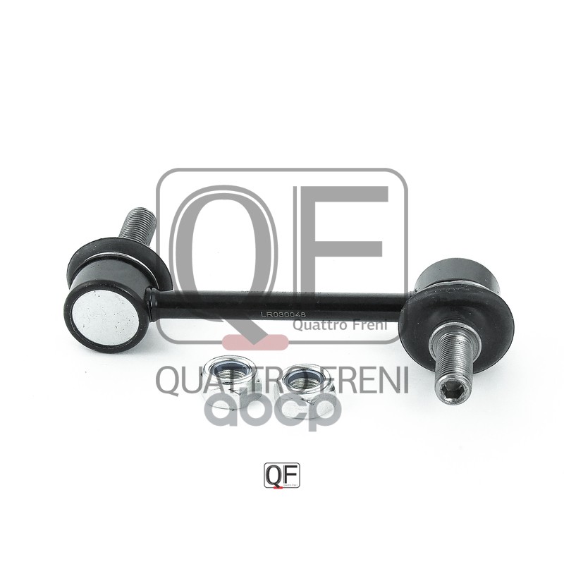 Стойка Стабилизатора Rr QUATTRO FRENI арт. qf17d00159