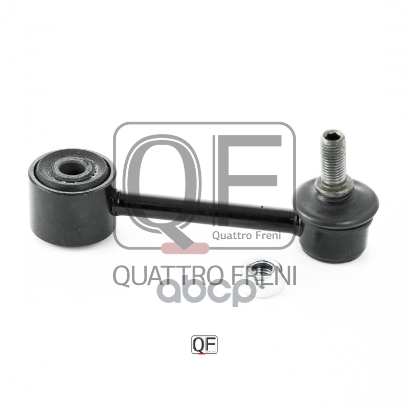 Стойка стабилизатора rr QUATTRO FRENI арт. qf17d00185