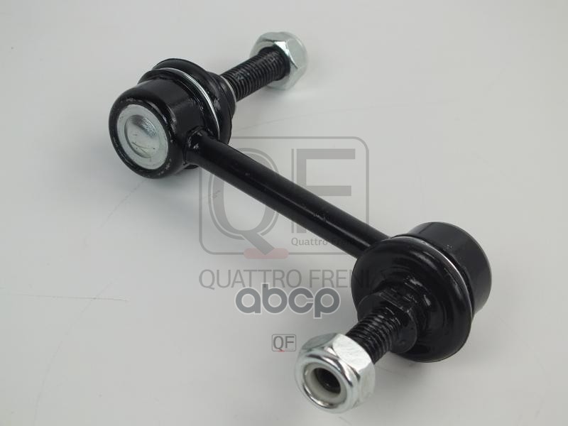 Стойка стабилизатора QUATTRO FRENI арт. qf17d00234