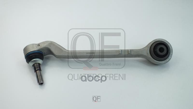 Рычаг подвески fr rh QUATTRO FRENI арт. qf20d00086