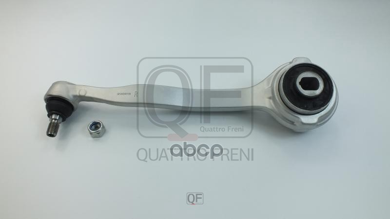 Рычаг подвески fr rh QUATTRO FRENI арт. qf20d00100