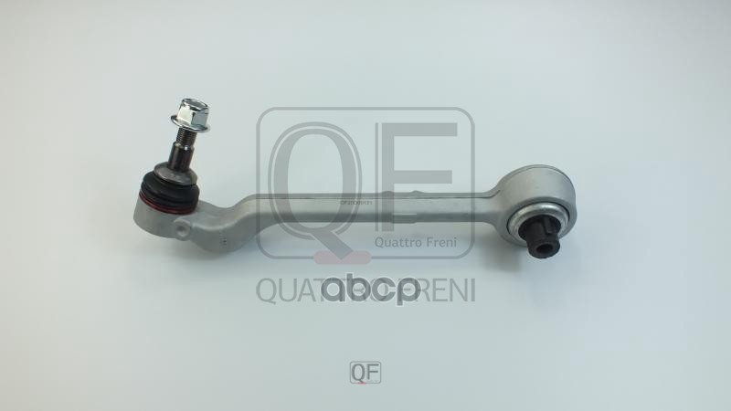Рычаг подвески fr rh QUATTRO FRENI арт. qf20d00121