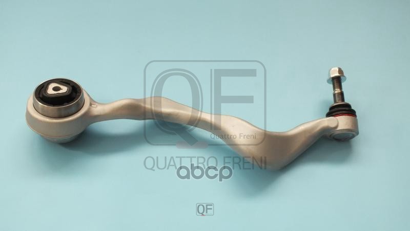 Рычаг Подвески Fr Rh QUATTRO FRENI арт. qf20d00125