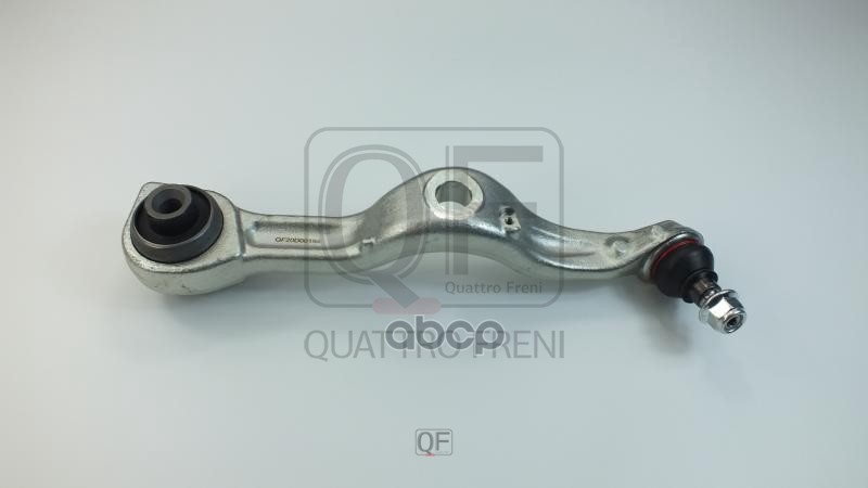 Рычаг подвески fr lh QUATTRO FRENI арт. qf20d00194