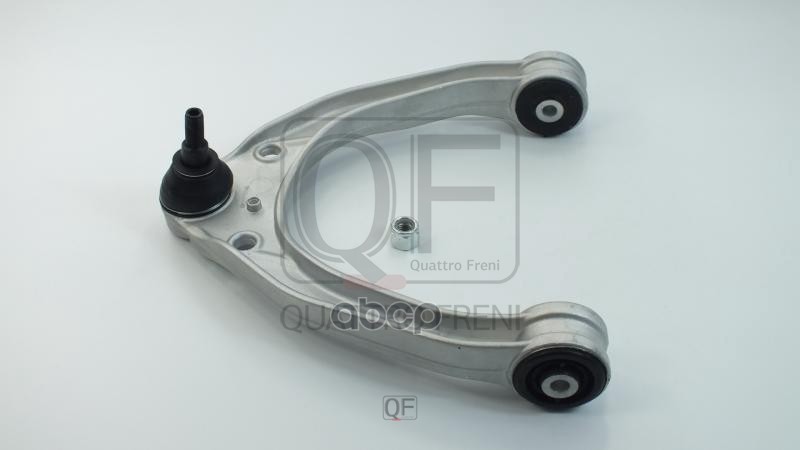 Рычаг подвески верхний QUATTRO FRENI арт. qf20d00223