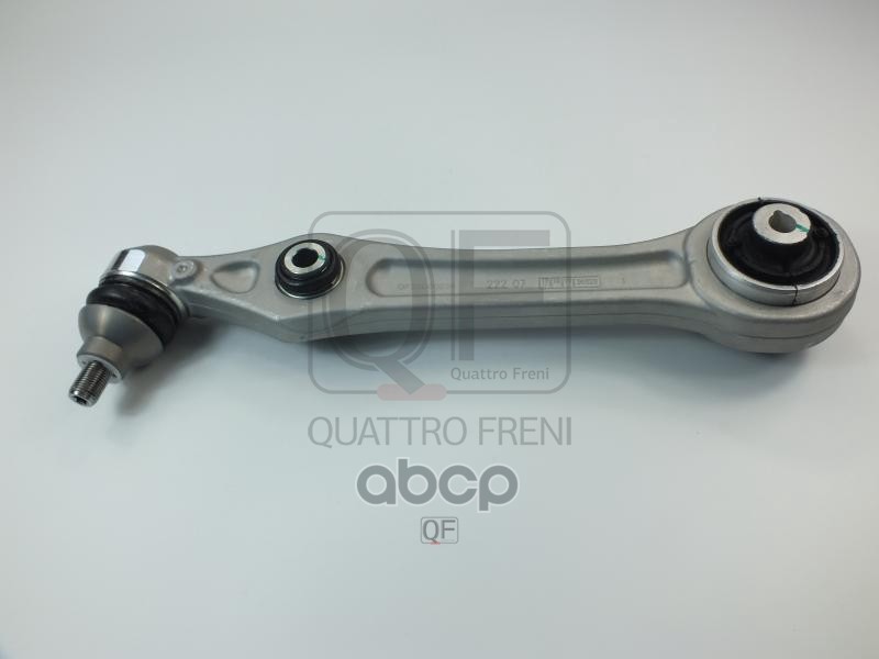 Рычаг подвески поперечный нижний fr QUATTRO FRENI арт. qf20d00236