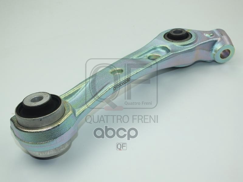 Рычаг подвески нижний fr rh QUATTRO FRENI арт. qf20d00260