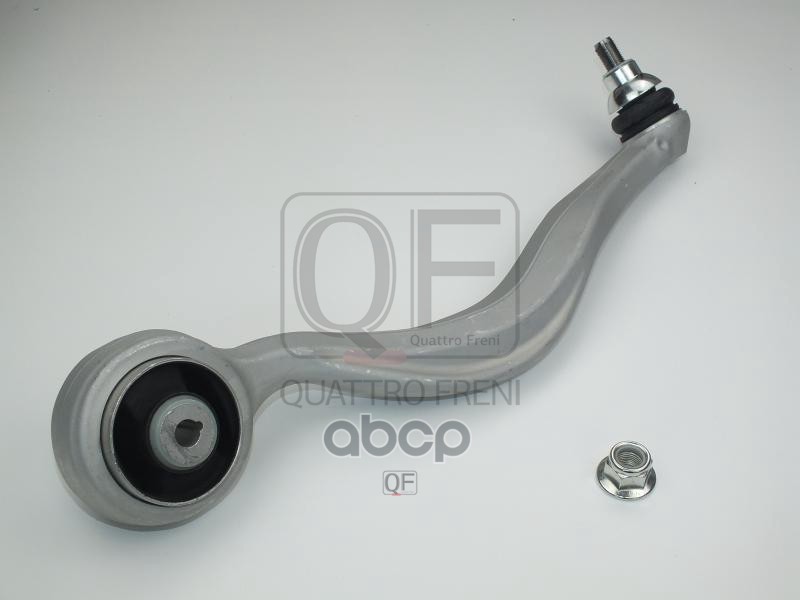 Рычаг подвески продольный fr lh QUATTRO FRENI арт. qf20d00284