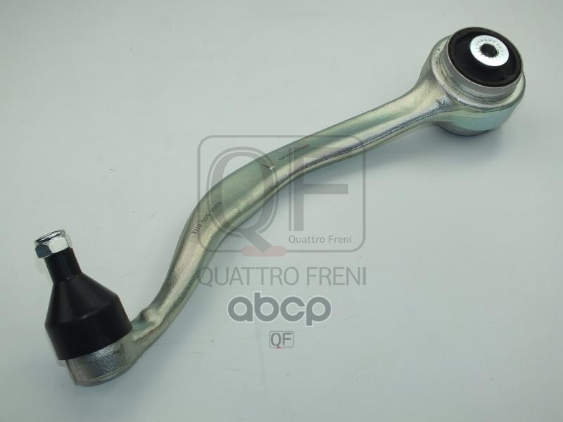 Рычаг подвески передний левый QUATTRO FRENI арт. qf20d00296