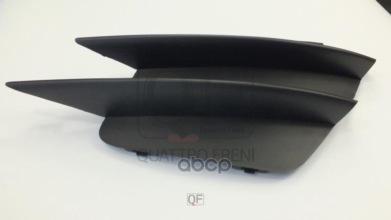 Решетка бампера rh QUATTRO FRENI арт. qf20g00016