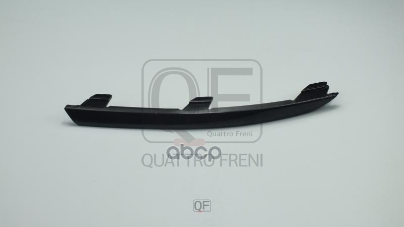 Молдинг бампера rr rh QUATTRO FRENI арт. qf20h00004