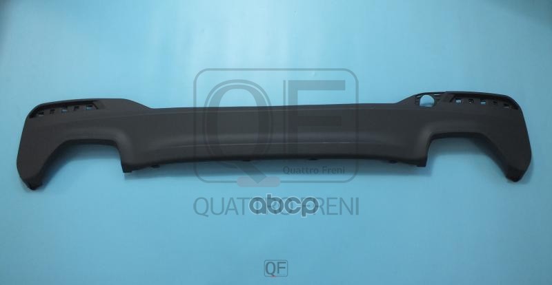 Накладка бампера rr нижняя QUATTRO FRENI арт. qf20h00021