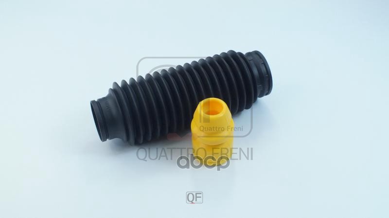 Пыльник амортизатора fr QUATTRO FRENI арт. qf22d00155