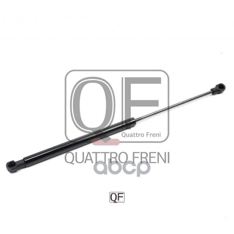 Амортизатор капота QUATTRO FRENI арт. qf22g00001