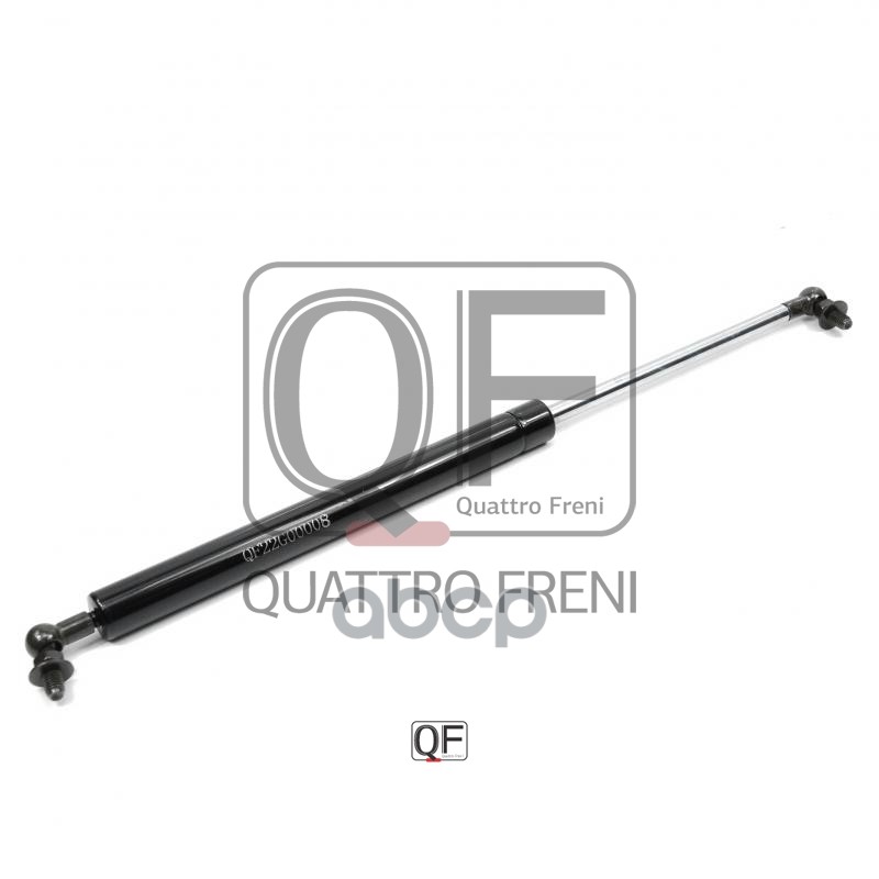 Амортизатор капота lh QUATTRO FRENI арт. qf22g00008