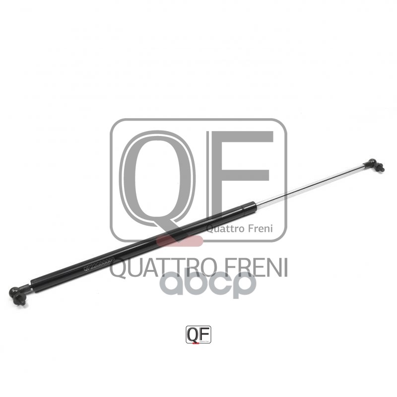 Амортизатор капота rh QUATTRO FRENI арт. qf22g00009