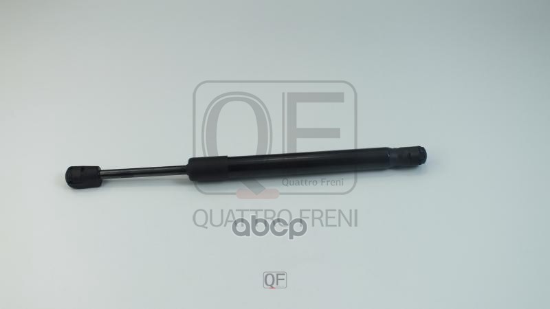 Амортизатор капота QUATTRO FRENI арт. qf22g00024