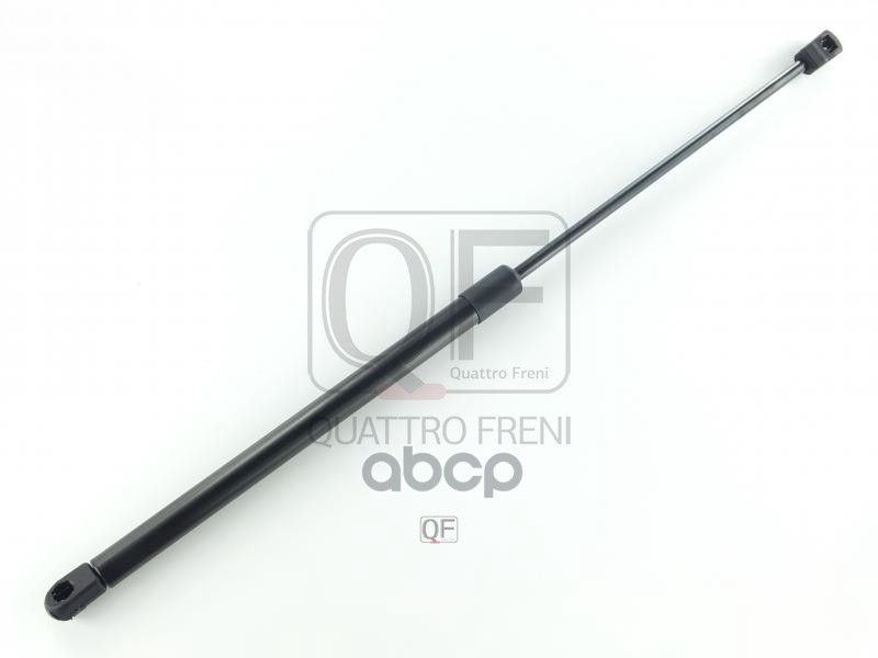 Амортизатор капота QUATTRO FRENI арт. qf22g00071