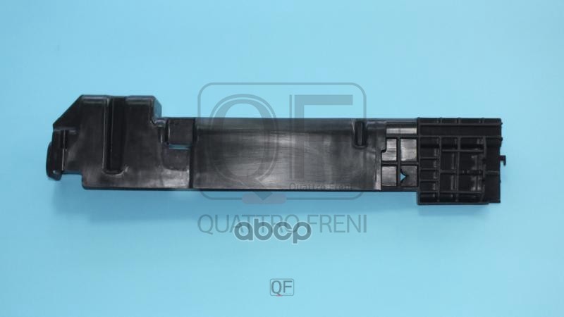 Кронштейн модуля радиаторов rh QUATTRO FRENI арт. qf23g00007