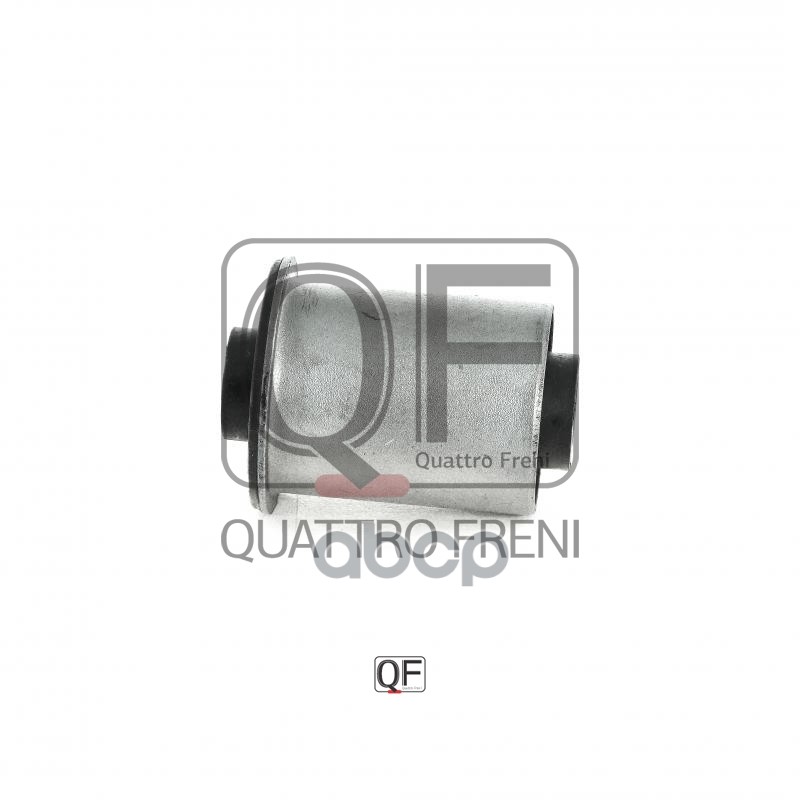 САЙЛЕНТБЛОК ПЕРЕДНИЙ ЗАДНЕГО НИЖНЕГО РЫЧАГА QUATTRO FRENI арт. qf24d00063