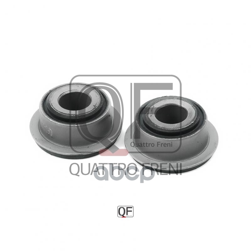 Сайлентблок Заднего Продольного Рычага Комплект QUATTRO FRENI арт. QF24D00096