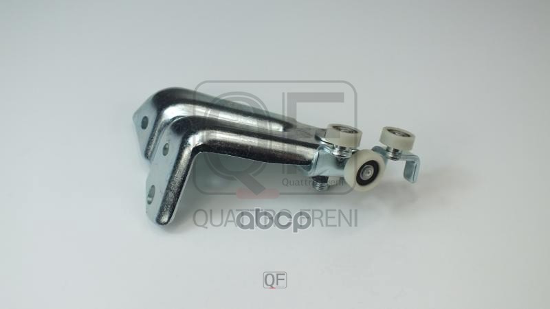 Ролик сдвижной двери с кронштейном в сборе QUATTRO FRENI арт. qf25i00026