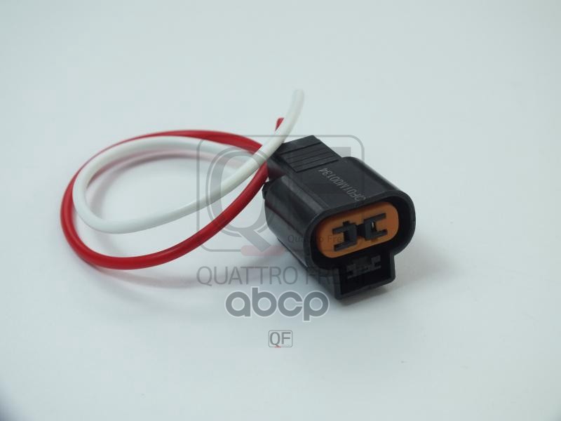 Разъем электрический QUATTRO FRENI арт. qf25q00043