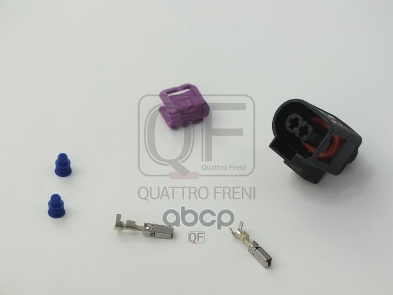 Разъем электрический QUATTRO FRENI арт. qf25q00076