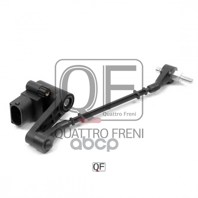 Датчик регулировки дорожного просвета QUATTRO FRENI арт. qf28d00002