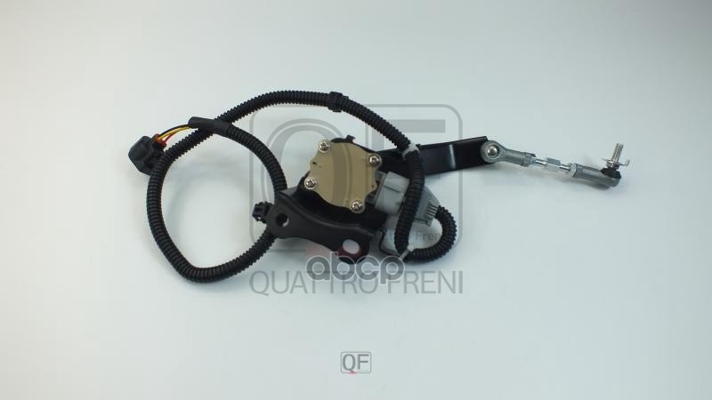 Датчик регулировки дорожного просвета в сборе QUATTRO FRENI арт. qf28d00042