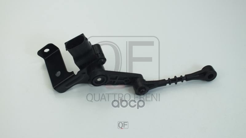 Датчик регулировки дорожного просвета в сборе QUATTRO FRENI арт. qf28d00099