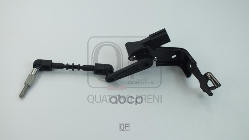 Датчик регулировки дорожного просвета в сборе QUATTRO FRENI арт. qf28d00112