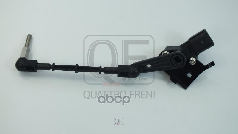 Датчик регулировки дорожного просвета в сборе QUATTRO FRENI арт. qf28d00114