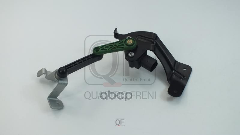 Датчик регулировки дорожного просвета в сборе QUATTRO FRENI арт. qf28d00124