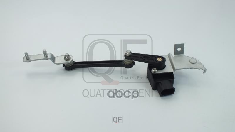 Датчик регулировки дорожного просвета в сборе QUATTRO FRENI арт. qf28d00128