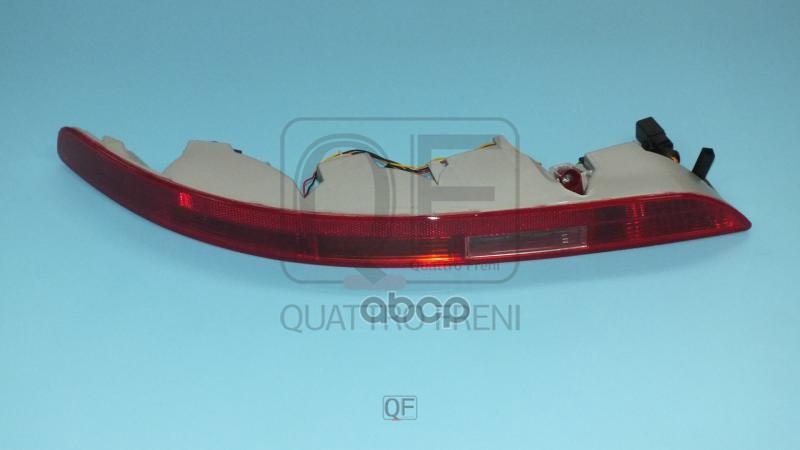 Фонарь в бампер rr rh QUATTRO FRENI арт. qf30h00007