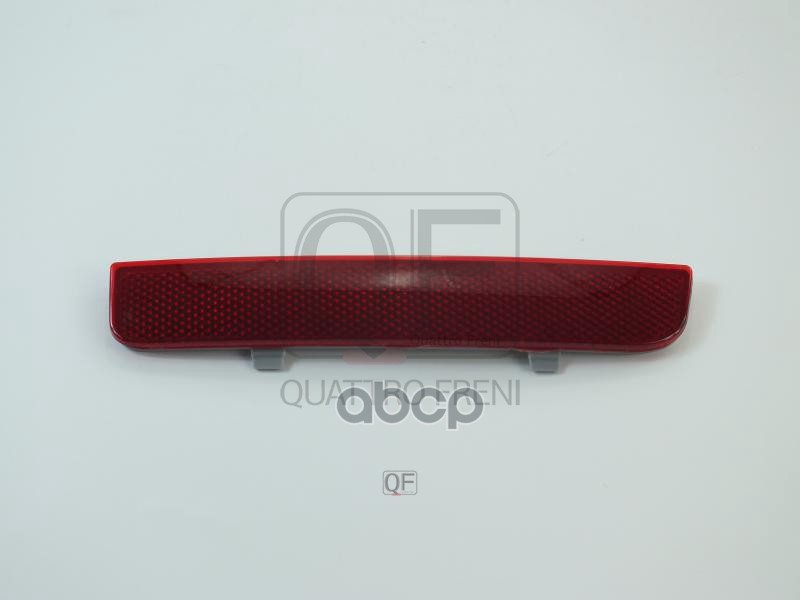 Отражатель бампера rr rh QUATTRO FRENI арт. qf30h00025