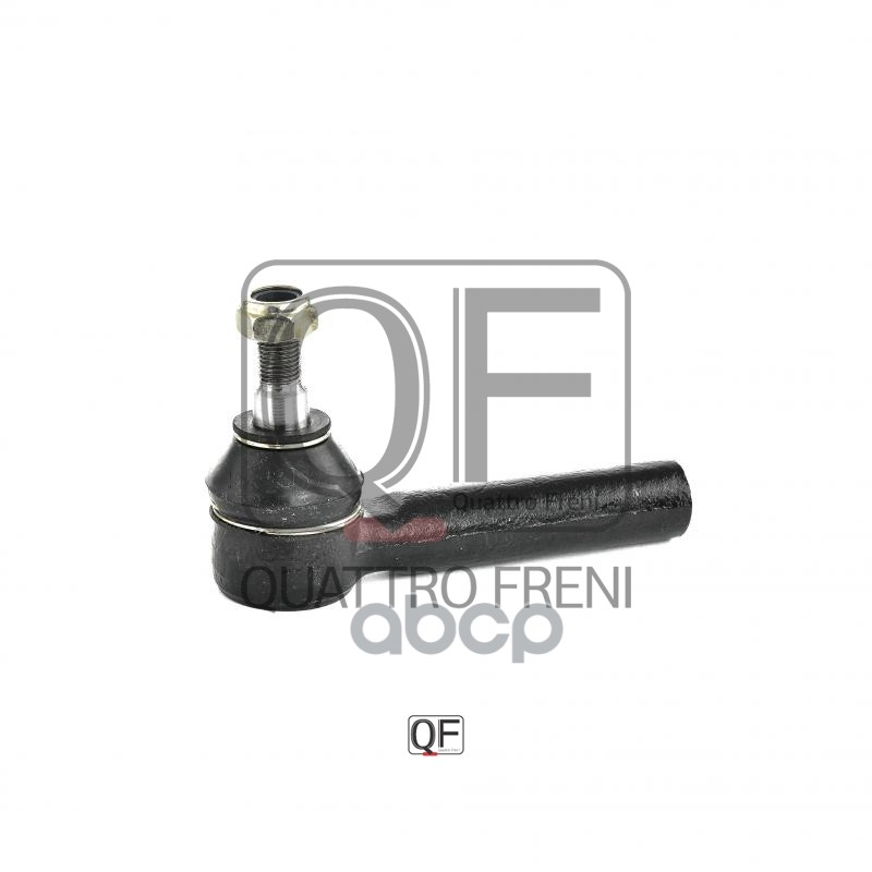 Наконечник рулевой QUATTRO FRENI арт. qf33e00015
