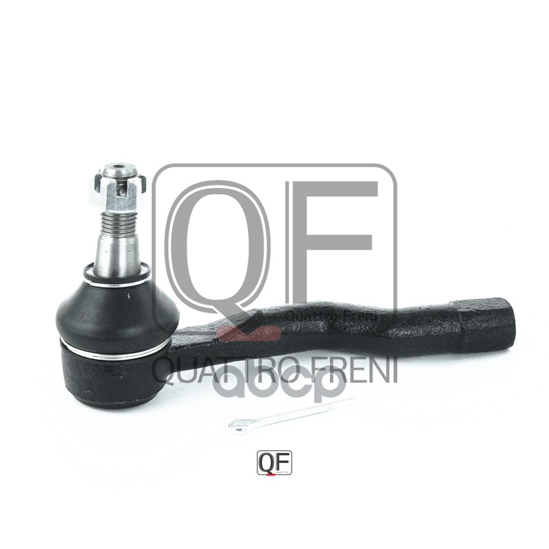 Наконечник Рулевой Левый QUATTRO FRENI арт. QF33E00075